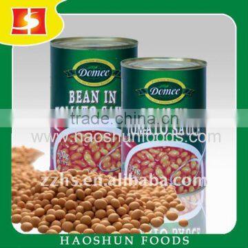 Nutritious Canned Baked Beans In Tomato Sauce