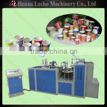 Automatic Medium-speed Paper Cup Forming Machine 0086 15333820631