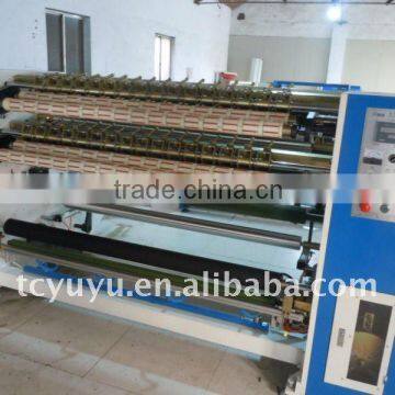 YU-211Air pressure bopp film cutting and rewinding machine/auto labeling cutting machine