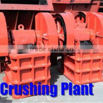 Tire Crusher