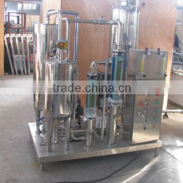 Water gas mixer