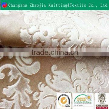 2016 latest fashion 100% polyester 3D embossed velvet fabric ,soft fabric, upholstery fabric,curtain fabric