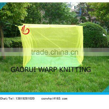 African Countries Army Green Mosquito Nets photo-1