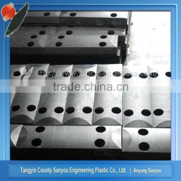 Professional Plastic Black Marine Board photo-3