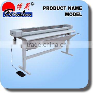 2015 new design round paper cutter machine with higher quality