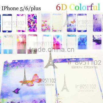 6D Silicone Fancy Color Tempered Glass Screen Protector With Design for iPhone 5 6 6S Plus ,Smart Tempered Screen Protector