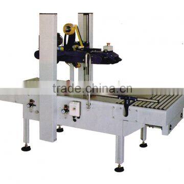 YS-502D Automatic Carton Sealer