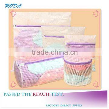 YIWU RODA 100%polyester 5 sets new mesh cloth durable household laundry bag