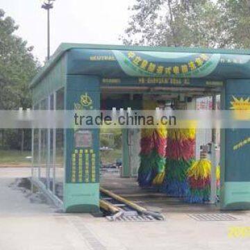 car washing machine with for cars and suv CE and ISO9001