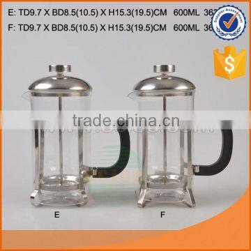 Hot Selling 600ml Glass Cafetiere With Metal Surface Lid and Handle Quality Choice