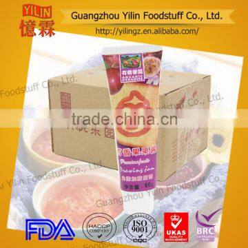 80g Yilin Brands Passionfruit Jam OEM From China Factory photo-6
