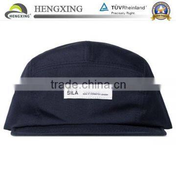 2015 fashion custom design your own 5 panel hat cap