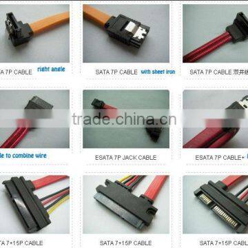 SATA data 7*15pin and power cable China supplier