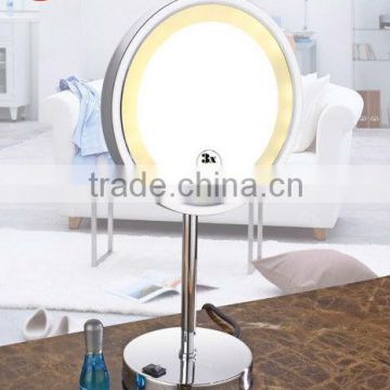 Electric Table Shave Mirror