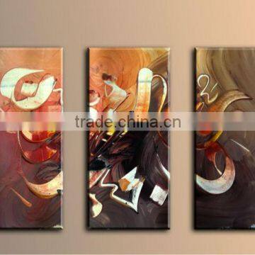 Islamic calligraphy art sale / Calligraphy / islamic calligraphy oil painting