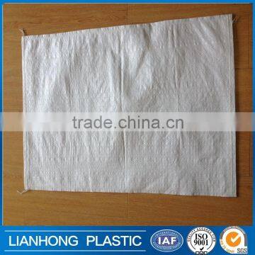 50kg Powder Flour PP Woven Bag, 50kg Wholesale Plastic Customized PP Woven Grain Bag, Empty Rice Bags for Sale Supplier's Choice photo-3