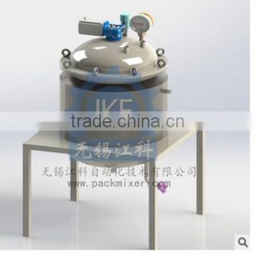 MT Silicone Emulsion Mixing Tank