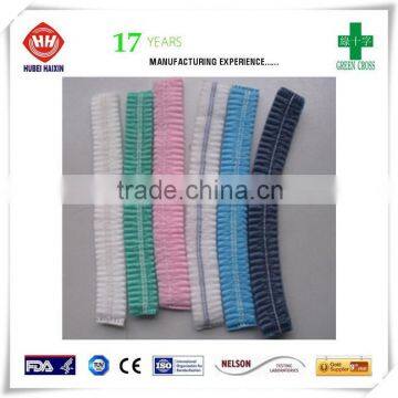 Good price high qualiry colorful disposable mob cap clip cap strip cap