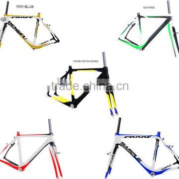 China Cheap Carbon Cyclor Cross Frame Dengfu Fm058