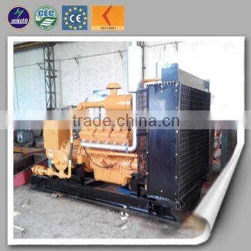 20kw -600kw Wood Chips Gasified Chp Combined Wood Gas Generator for Sale photo-5