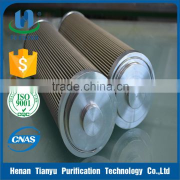 Washable Stainless Steel Hydraulic Oil Filter