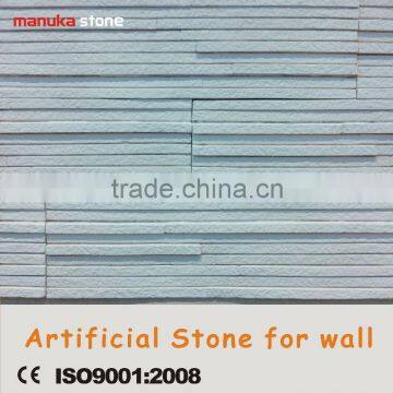 2014 hot sale artificial stone veneer