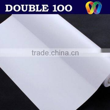 China professional manufacturer bopp thermal lamination film