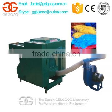 Chemical Fiber Crushing Processing Machine