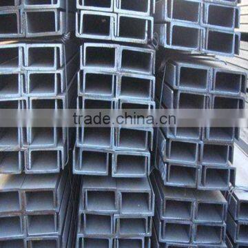 Q345E U Channel Steel photo-4