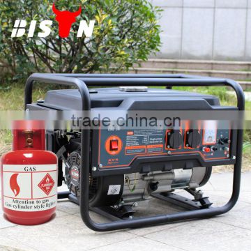 BISON(CHINA) BS2500NG Generator Supplier Gas Engine Generator Price gasoline generator spare parts