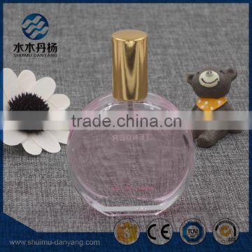 High quality 50ml flat clear perfume glass bottle for sale                        
                                                                                Supplier's Choice