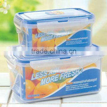 2pcs rectangle airtight food storage box GL9316-B