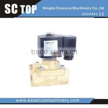 DC 24v solenoid valve Gas AIR solenoid valve Fluid Control valve