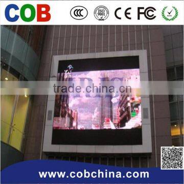 clear view outdoor advertising led display screen prices suppliers in China