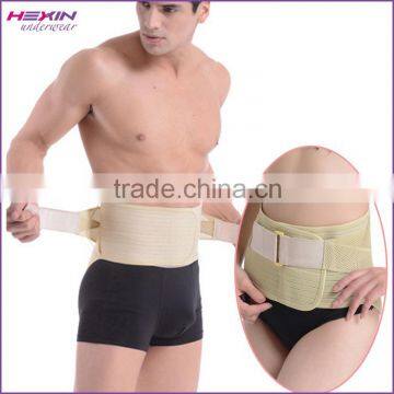 Belly Fat Trimmer For Men Slimming Belt Waist Shaper                        
                                                Quality Choice