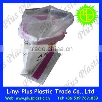 pp/bopp woven sack,25Kg Resin Packing Bag,laminated bopp bag