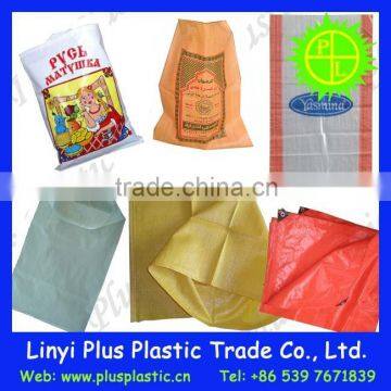 100% Virgin BOPP Laminated Sacks, basmati rice bag, made in China