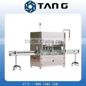 automatic cosmetic plastic tube filling machine