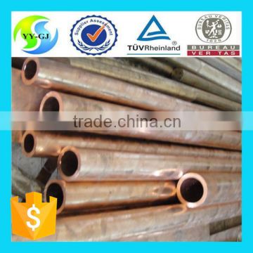 C14200 copper tube price