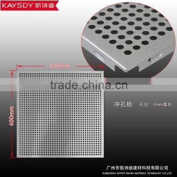 Metal Ceiling of Decorative Ceiling Panel