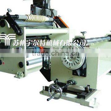 double rocking arms slitter rewinder