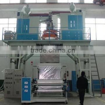 Three-layer Polypropylene PP Film Blowing Machine