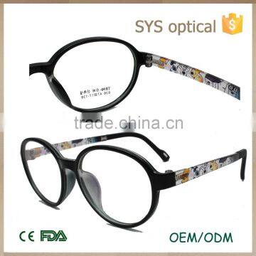 036 Popular fancy optical eyewear for kids