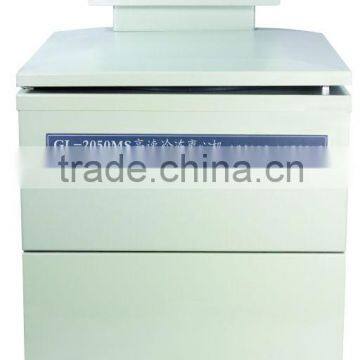 GL-2050MS High Speed Refrigerated Centrifuge&Rotor and Tubes