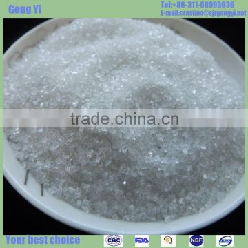 glass sand for filter media industry