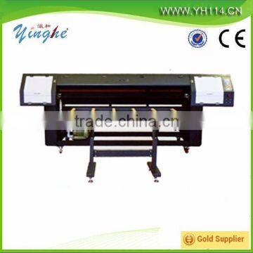 UV Multifunction Printer