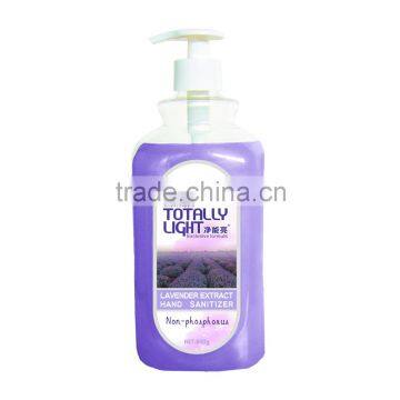 Lavender Flavor Hand washing manufacture