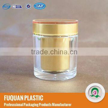 70G Gold plastic cap material and skin care cream use luxury cosmetic jars