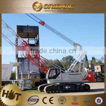 ZOOMLION QUY550H Crawler Crane (CE) photo-4