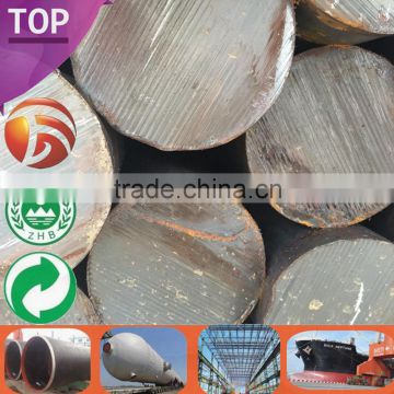 sae 1018/20# Round Bar square hollow section Round Bar Price buying in large quantity